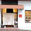 brillanteilsuzukiグルテンフリー日記のサムネイル