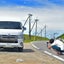 西江水のサムネイル