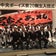 高崎中央ボーイズ 倉俣監督BLOG