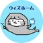 あもぽんのサムネイル