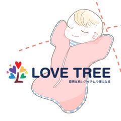 LOVE TREE☆スワドルアップ公式販売店☆のプロフィール