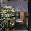 画像 千代田区フレンチレストラン 九段 プレジールのブログのユーザープロフィール画像