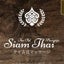 神戸・三ノ宮 The Old Siam Thai Massage タイ古式マッサージ＆禅タロットのサムネイル