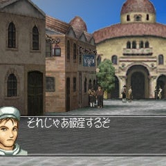 ｍｆ２のプロフィール