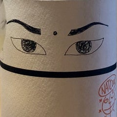 kicowine1980のプロフィール