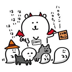 さだはるのプロフィール