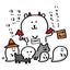 さだはるのサムネイル