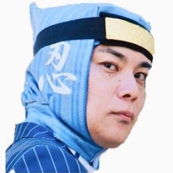 サラ忍マンさんのプロフィールページ サラ忍マンさんのプロフィールページ