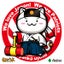 日本大好きのサムネイル