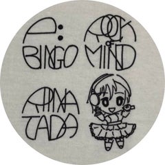 bingo69pのプロフィール