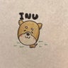 台湾駐夫のプロフィール