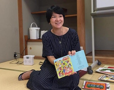 教育家庭新聞 学校教材販売 / アイ・スパイ ミッケ! 英語版 A 全6巻