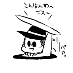ウミウシのゲーム日誌