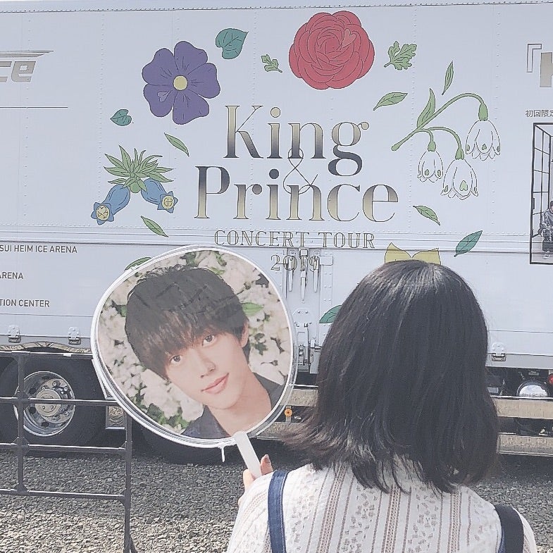 Memorial パート割 King Prince 歌詞blog