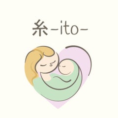 奈良県 凸凹4児のかぁさん ベビーマッサージ おくるみ リフレクソロジーの先生のブログ 奈良県 凸凹4児のかぁさん ベビーマッサージ おくるみ リフレクソロジーの先生のブログ