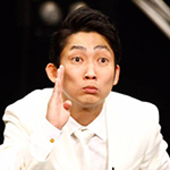 石田明（NON STYLE）のプロフィール