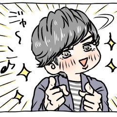 みゆきのプロフィール