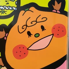 はるのプロフィール