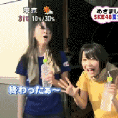 第50回 高松宮記念 シミズのブログ 第50回 高松宮記念 シミズのブログ