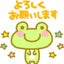 サムのサムネイル