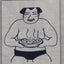 画像 肉体派詩人の道を行く。滝沢ゆき子のユーザープロフィール画像