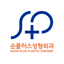 画像 韓国美容外科 　　　　　　スーンプラス(SOONPLUS)整形外科のユーザープロフィール画像