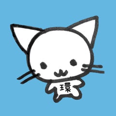 万能スカート Part2バイジュンコシマダ イオン限定販売 Tamaki924音声シナリオライター石塚環のブログ 万能スカート Part2バイジュンコシマダ イオン限定販売 Tamaki924音声シナリオライター石塚環のブログ