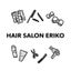 画像 美容室えりこ ( HAIR SALON ERIKO ) のブログのユーザープロフィール画像