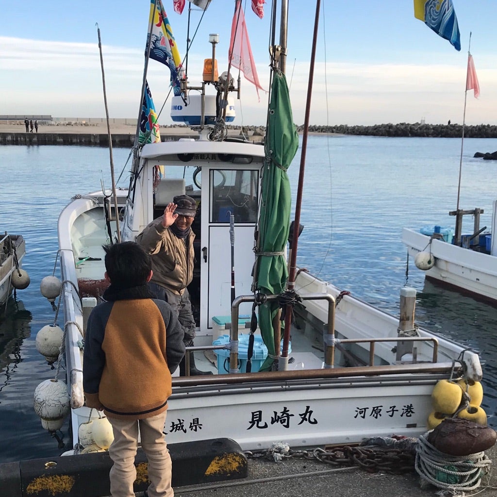 料金について 釣り船 見崎丸 茨城県日立市から主にマダイを狙っています