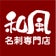 ひのき名刺・和風 和柄・和紙名刺・筆文字書体 名刺 (デザイン 作成 印刷)の通販ショップ