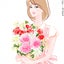 彩華のサムネイル