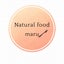 画像 発酵家庭料理教室　Natural food maruのユーザープロフィール画像