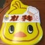 ニシヤマンのサムネイル