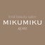 画像 total beauty salon MIKUMIKUのユーザープロフィール画像