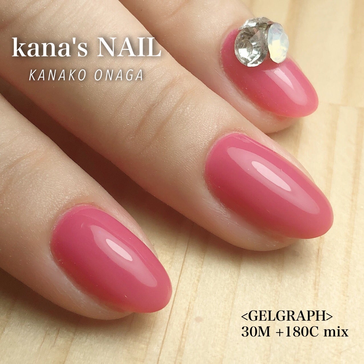 kana'sNAIL