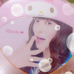 Maimaru♡♡のプロフィール