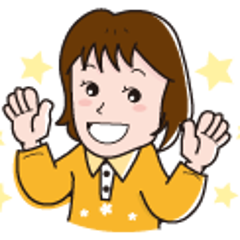 Rieのプロフィール