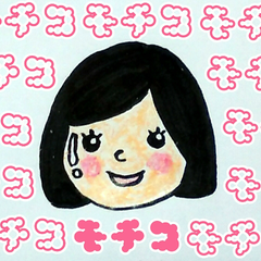21w0d 胎動がかわいい モチコ母になる ハイリスク妊婦からの育児奮闘記 21w0d 胎動がかわいい モチコ母になる ハイリスク妊婦からの育児奮闘記