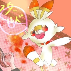 綺羅 なみまのプロフィール