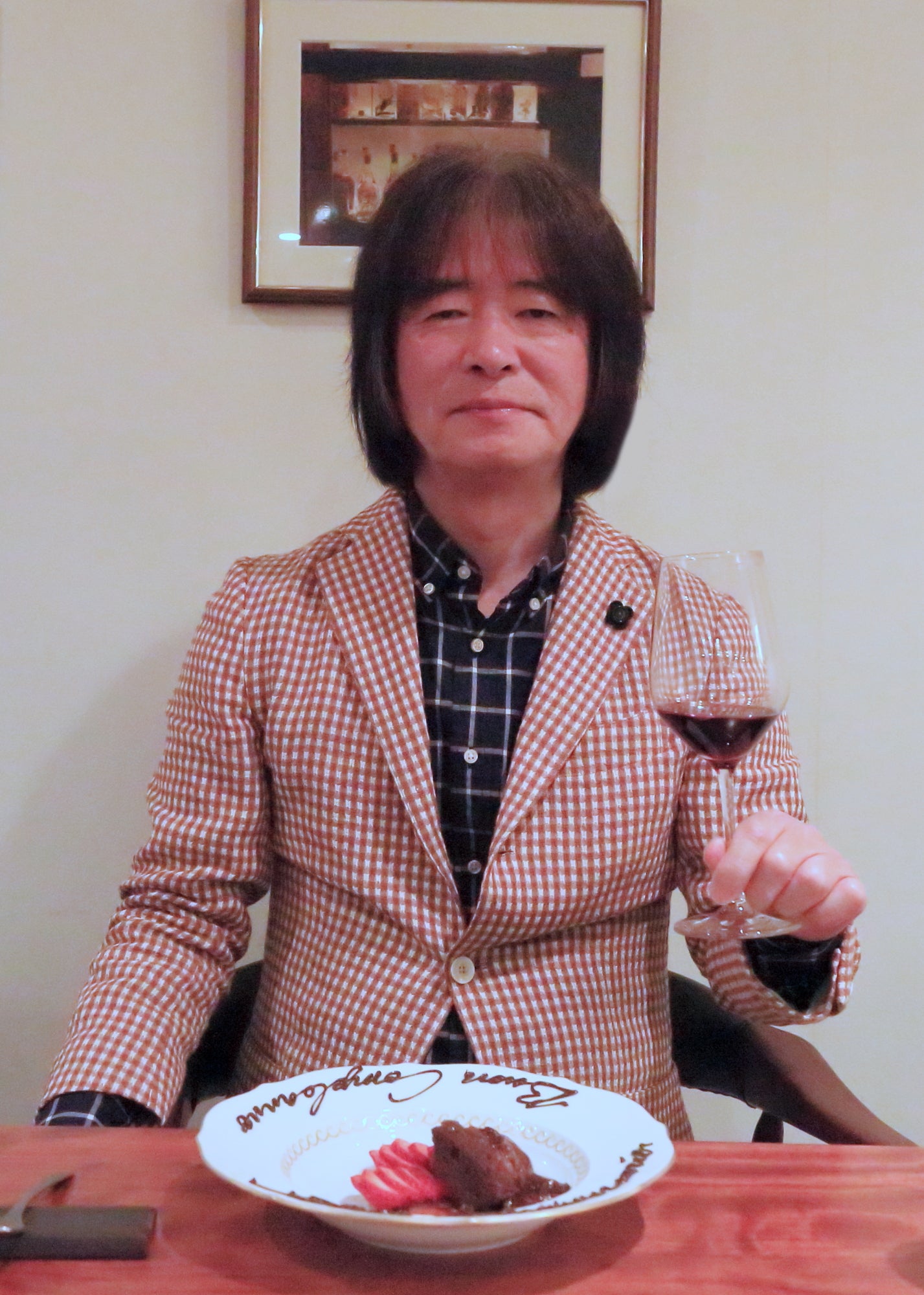 沢田実 風景画　日本画  信濃早春 沢田実 風景画日本画 信濃早春