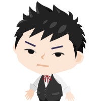 ガジュ