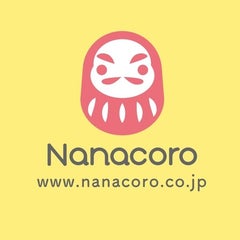 ななころ取手のプロフィール