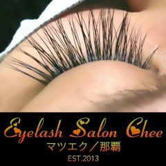 プレステージグルー Prestige Glue 那覇市松山 マツエク 付け放題 3 500 安心の高技術 低価格 Eyelash Salon Chee 沖縄