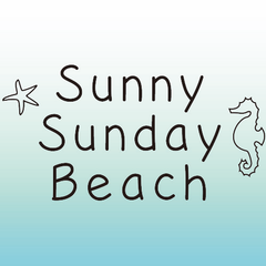 SunnySundayBeachのプロフィール