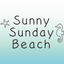 画像 SunnySundayBeachのブログのユーザープロフィール画像