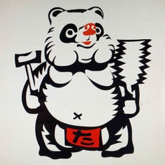 勢州たぬき工房のたぬきのプロフィール
