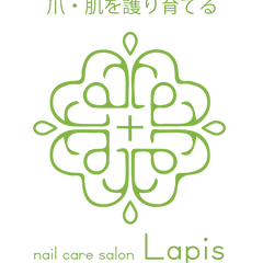 ラメブラック ペディキュア Lapis ラピス 海老名市プライベートネイルサロン ラメブラック ペディキュア Lapis ラピス 海老名市プライベートネイルサロン