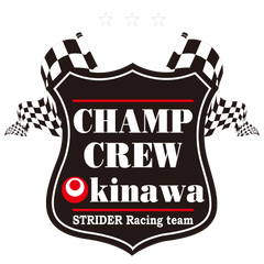 Champ Crewのうちな ランバイクブログ