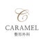 画像 caramel整形外科　日本公式ブログのユーザープロフィール画像