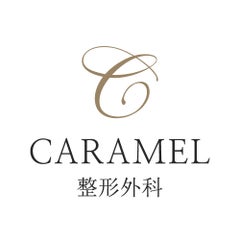 Caramel整形外科 日本公式ブログ